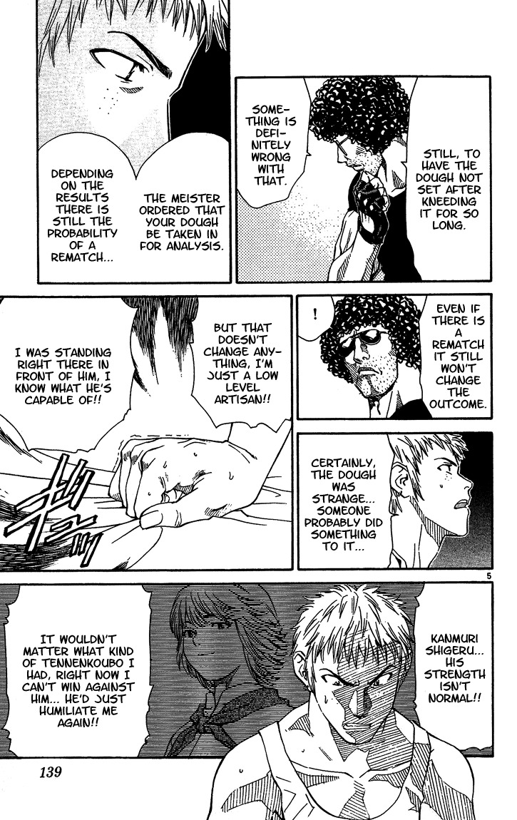 Yakitate!! Japan Chapter 40 page 5 - Chapter 40: Just Make Good Bread