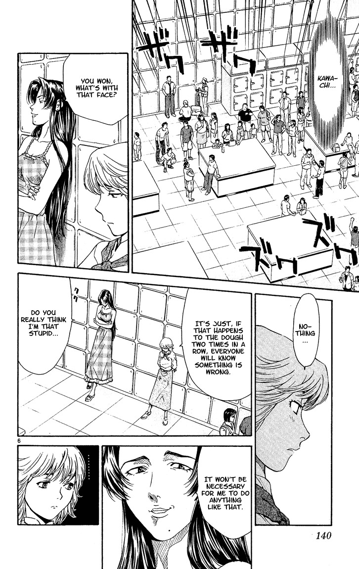 Yakitate!! Japan Chapter 40 page 6 - Chapter 40: Just Make Good Bread