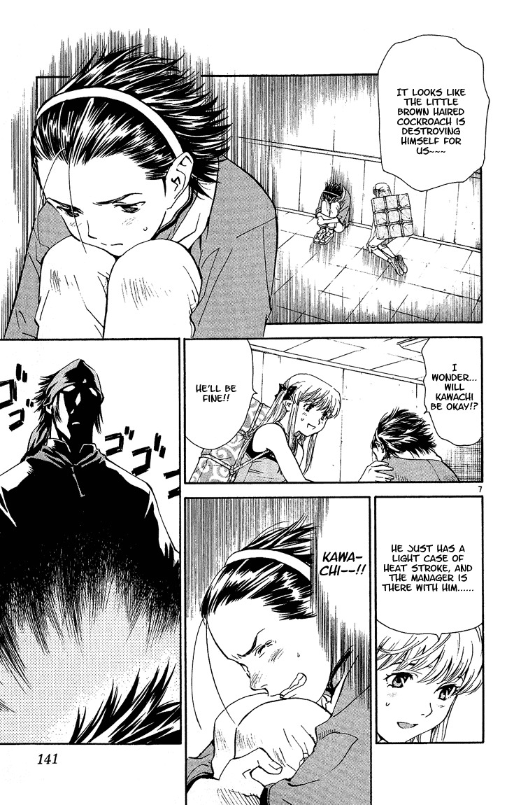 Yakitate!! Japan Chapter 40 page 7 - Chapter 40: Just Make Good Bread