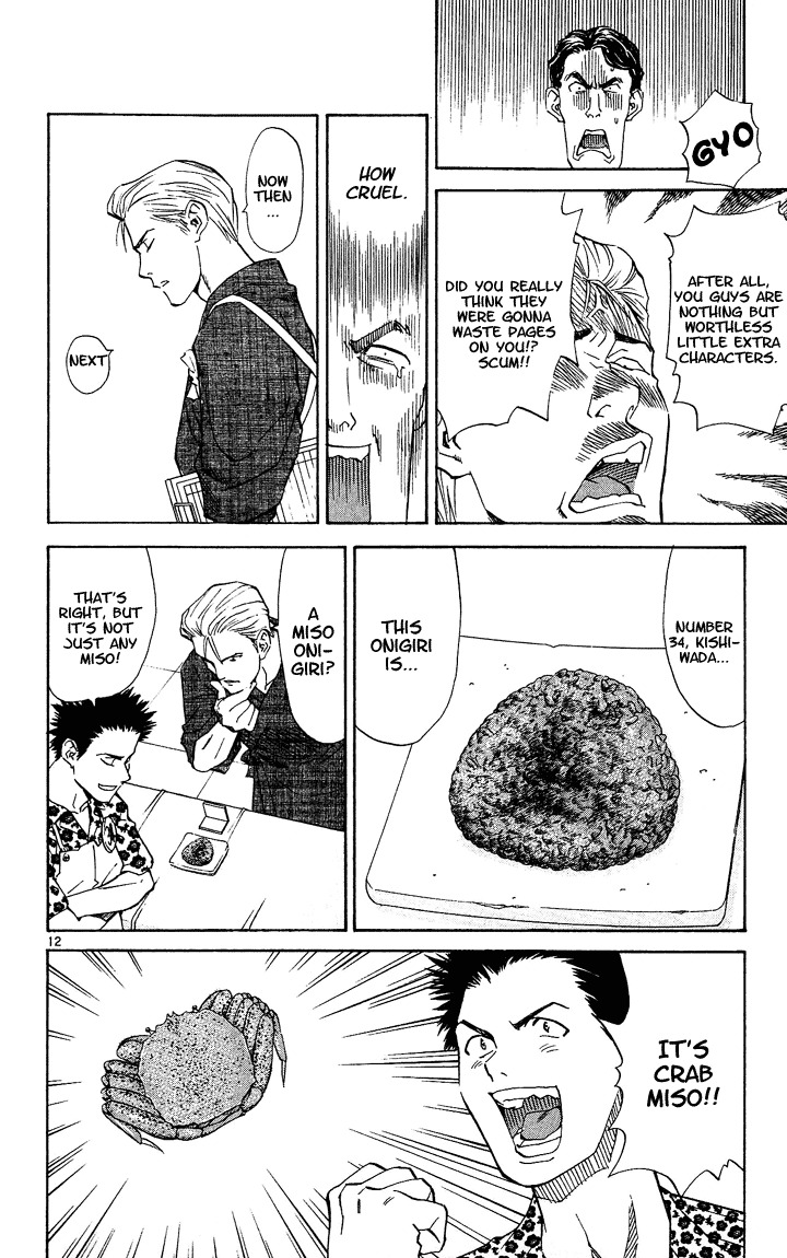 Yakitate!! Japan Chapter 41.5 page 12 - Chapter 41.5: Takitate!! Gohan