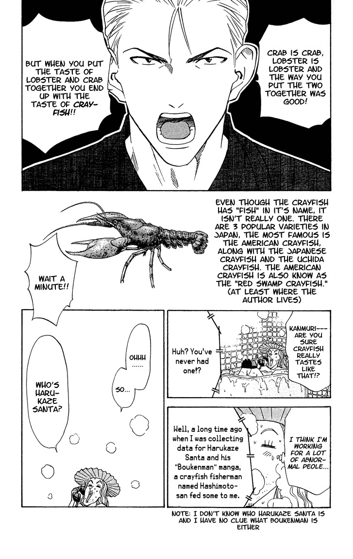 Yakitate!! Japan Chapter 41.5 page 14 - Chapter 41.5: Takitate!! Gohan