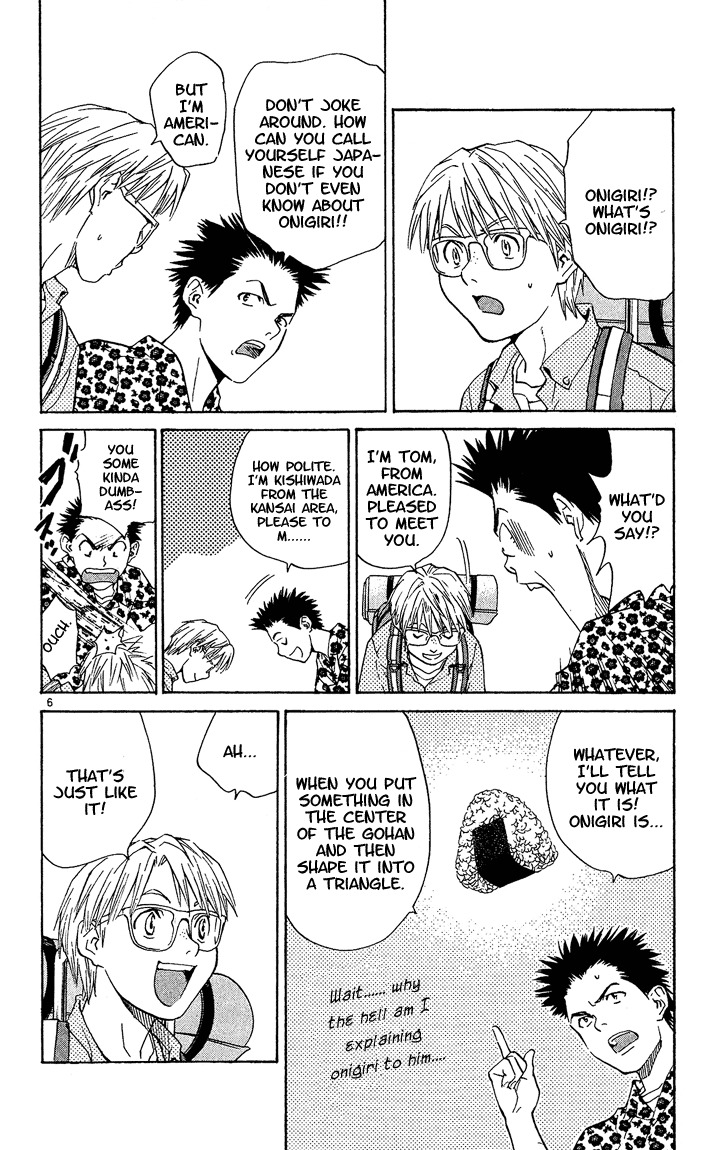 Yakitate!! Japan Chapter 41.5 page 6 - Chapter 41.5: Takitate!! Gohan