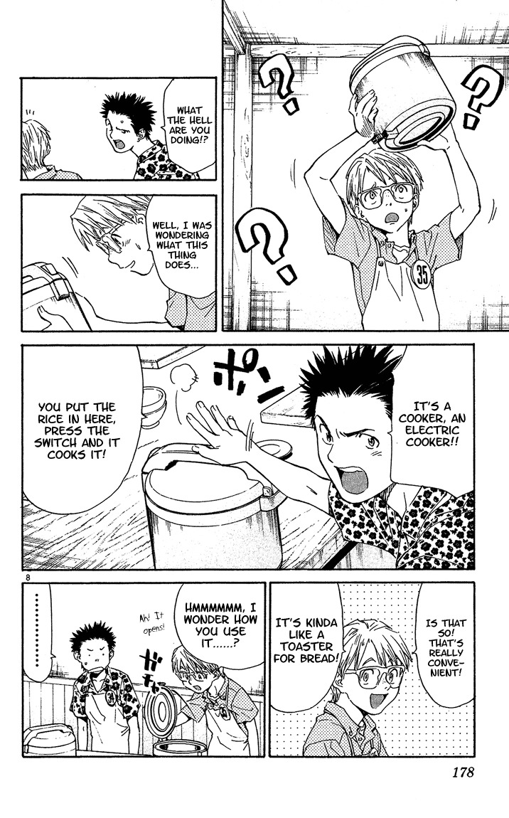 Yakitate!! Japan Chapter 41.5 page 8 - Chapter 41.5: Takitate!! Gohan