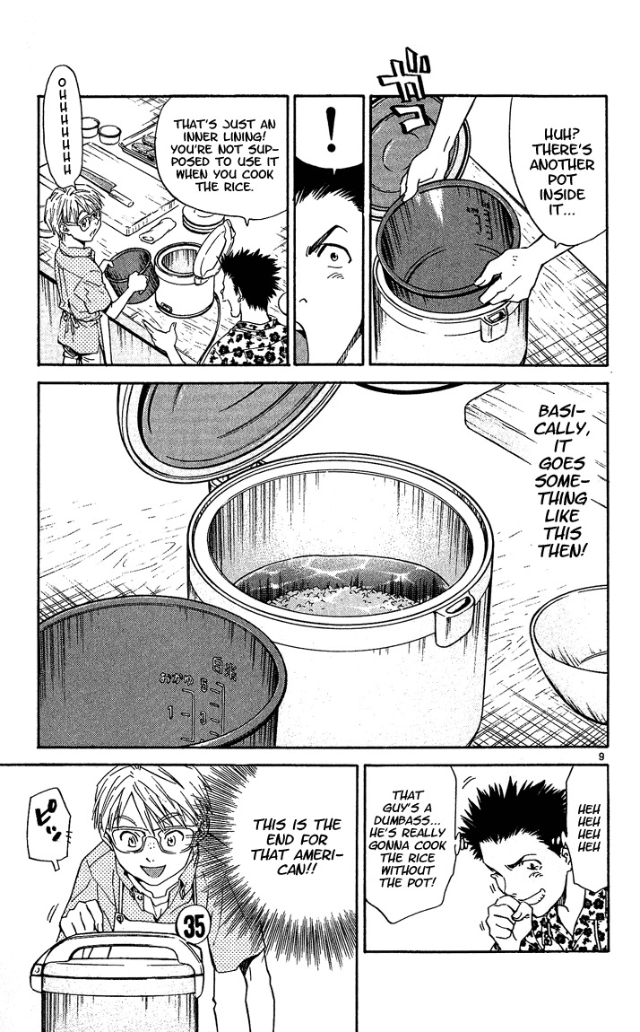 Yakitate!! Japan Chapter 41.5 page 9 - Chapter 41.5: Takitate!! Gohan