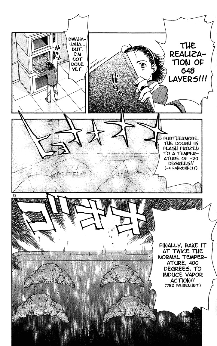 Yakitate!! Japan Chapter 41 page 12 - Chapter 41: I'm Sorry