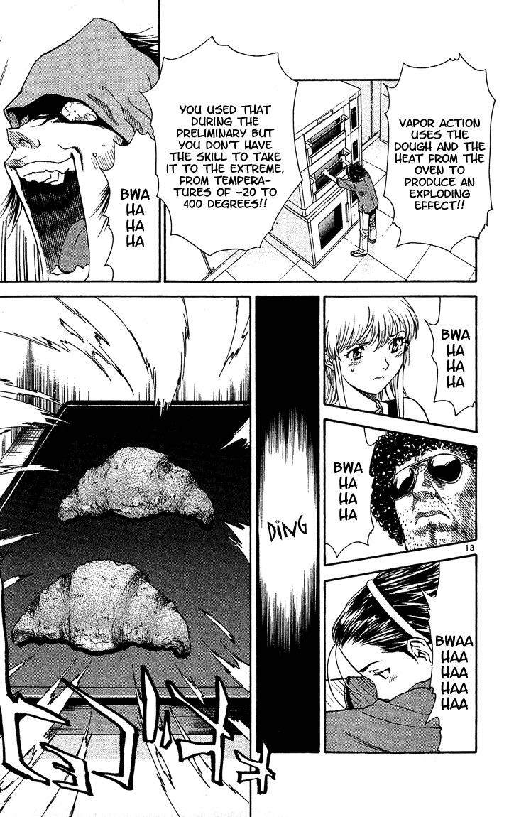 Yakitate!! Japan Chapter 41 page 13 - Chapter 41: I'm Sorry