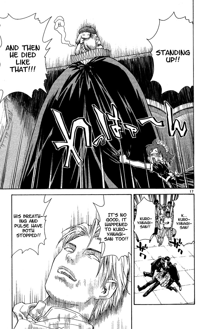 Yakitate!! Japan Chapter 41 page 17 - Chapter 41: I'm Sorry