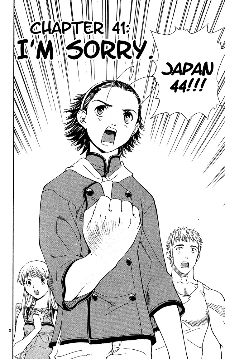 Yakitate!! Japan Chapter 41 page 2 - Chapter 41: I'm Sorry