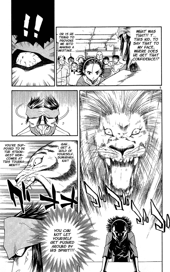 Yakitate!! Japan Chapter 41 page 5 - Chapter 41: I'm Sorry