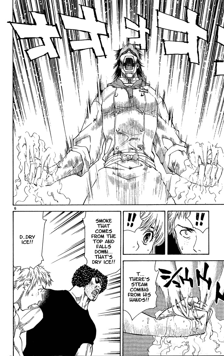 Yakitate!! Japan Chapter 41 page 6 - Chapter 41: I'm Sorry