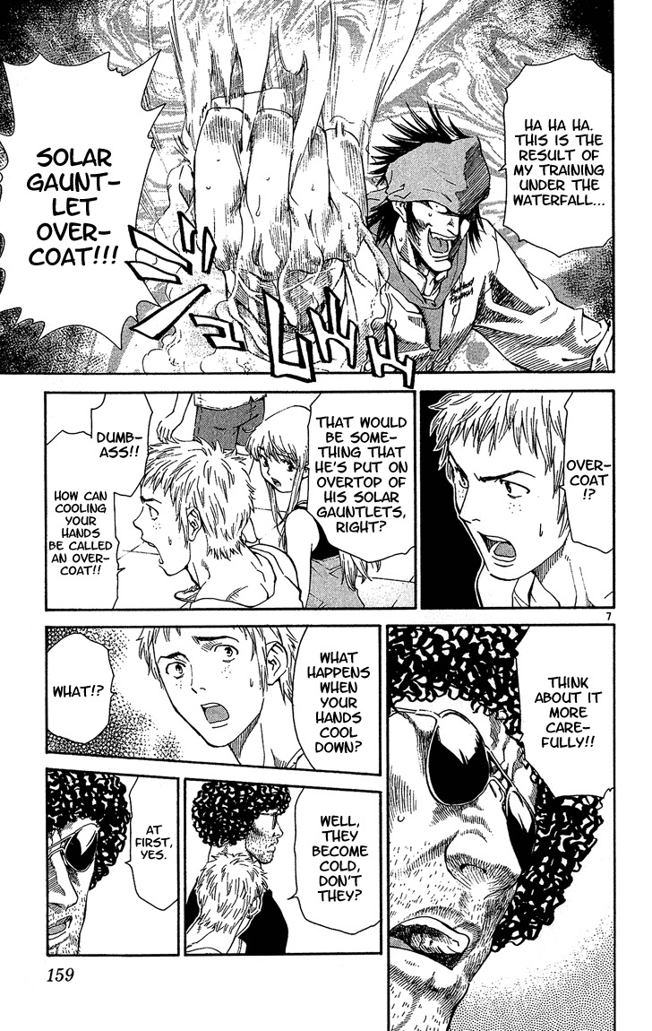Yakitate!! Japan Chapter 41 page 7 - Chapter 41: I'm Sorry