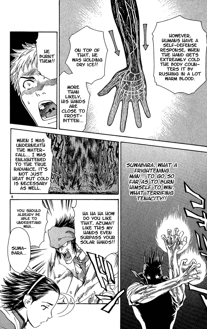 Yakitate!! Japan Chapter 41 page 8 - Chapter 41: I'm Sorry