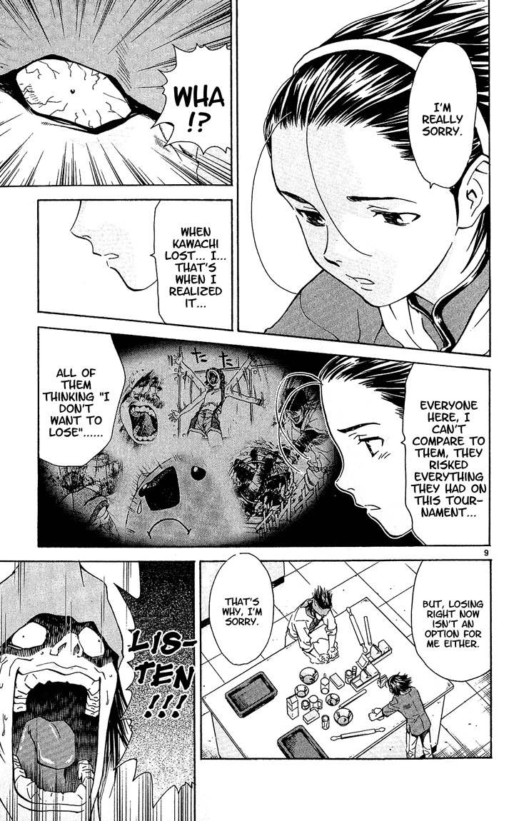 Yakitate!! Japan Chapter 41 page 9 - Chapter 41: I'm Sorry
