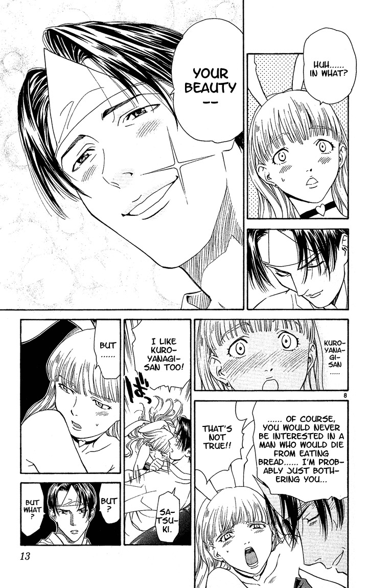 Yakitate!! Japan Chapter 42 page 10 - Chapter 42: Kuroyanagi in Heaven
