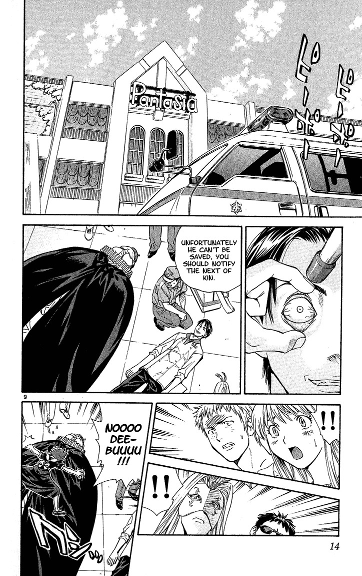 Yakitate!! Japan Chapter 42 page 11 - Chapter 42: Kuroyanagi in Heaven