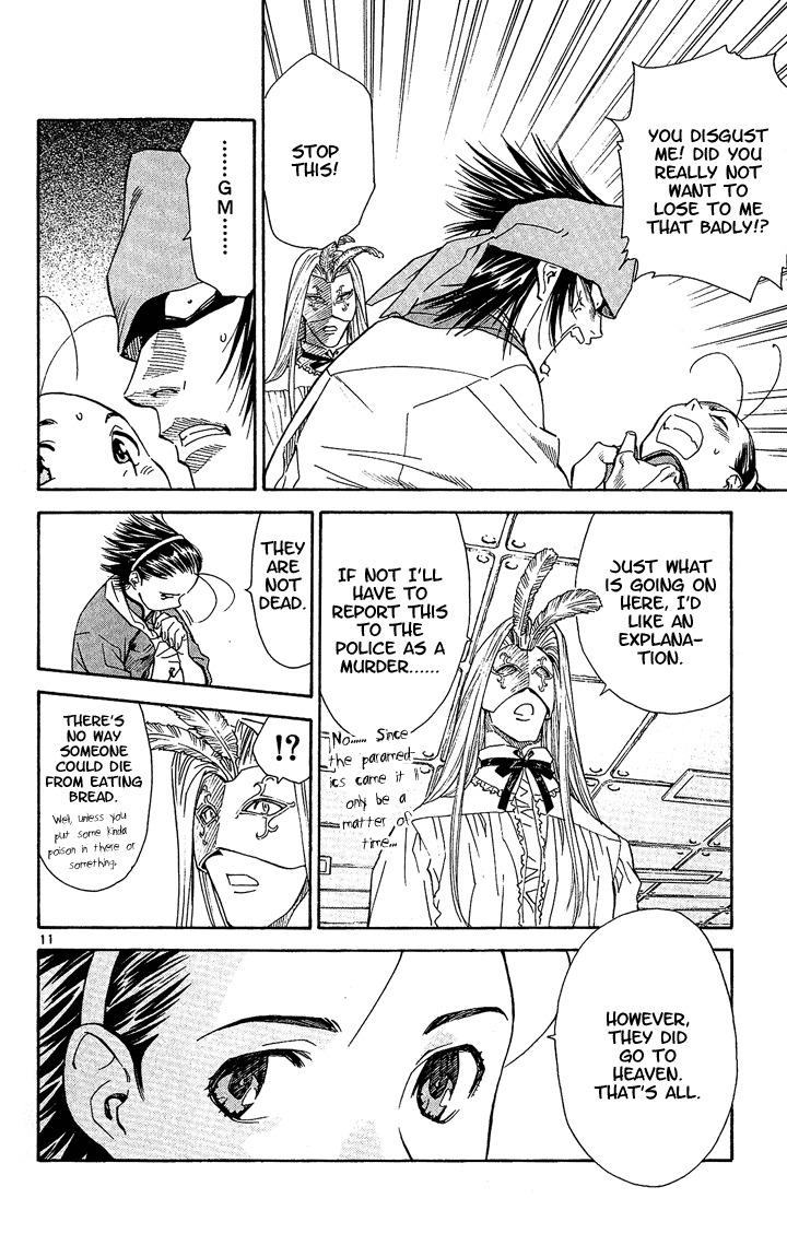 Yakitate!! Japan Chapter 42 page 13 - Chapter 42: Kuroyanagi in Heaven