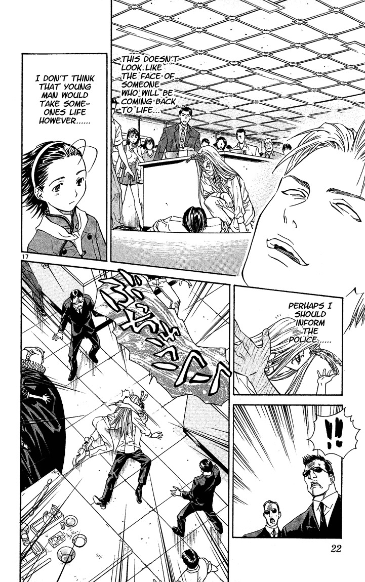 Yakitate!! Japan Chapter 42 page 19 - Chapter 42: Kuroyanagi in Heaven