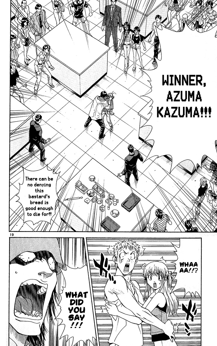 Yakitate!! Japan Chapter 42 page 21 - Chapter 42: Kuroyanagi in Heaven