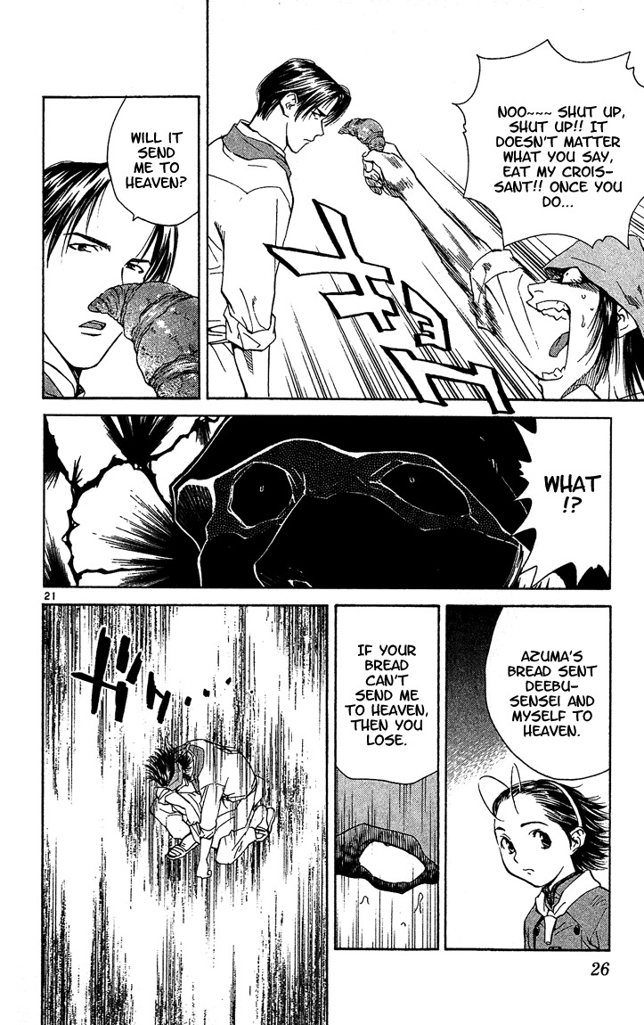 Yakitate!! Japan Chapter 42 page 23 - Chapter 42: Kuroyanagi in Heaven