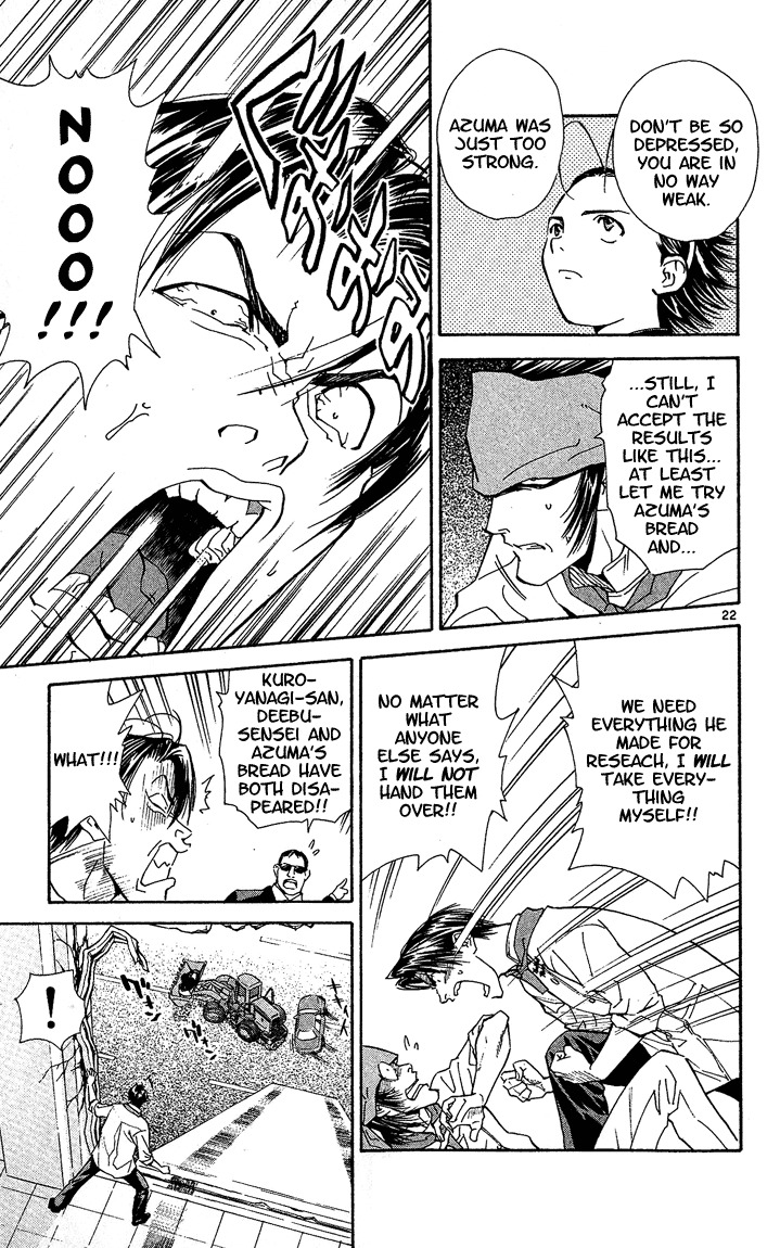 Yakitate!! Japan Chapter 42 page 24 - Chapter 42: Kuroyanagi in Heaven