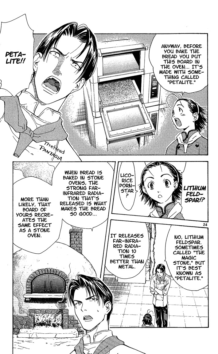 Yakitate!! Japan Chapter 42 page 26 - Chapter 42: Kuroyanagi in Heaven