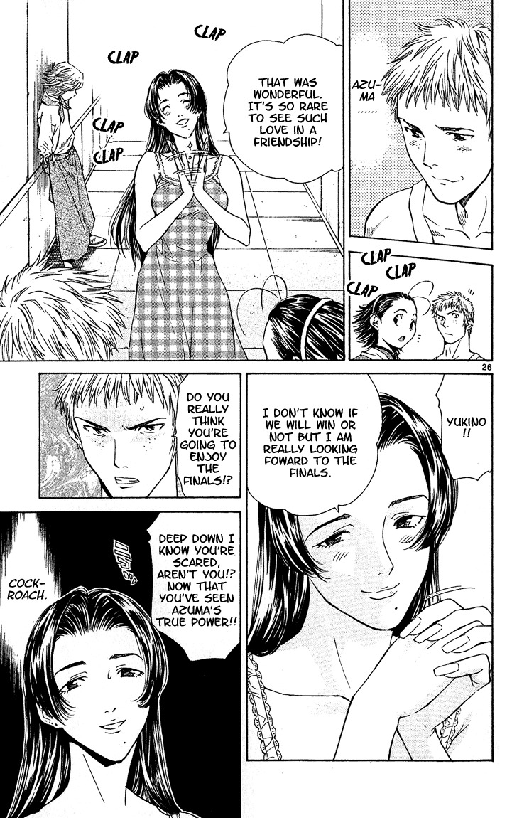 Yakitate!! Japan Chapter 42 page 28 - Chapter 42: Kuroyanagi in Heaven