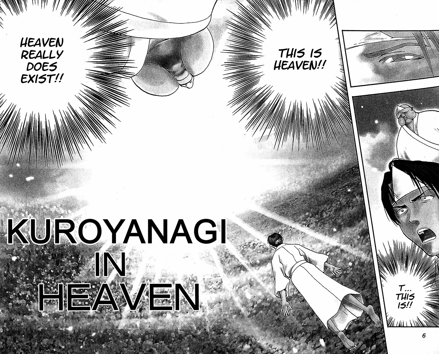Yakitate!! Japan Chapter 42 page 4 - Chapter 42: Kuroyanagi in Heaven