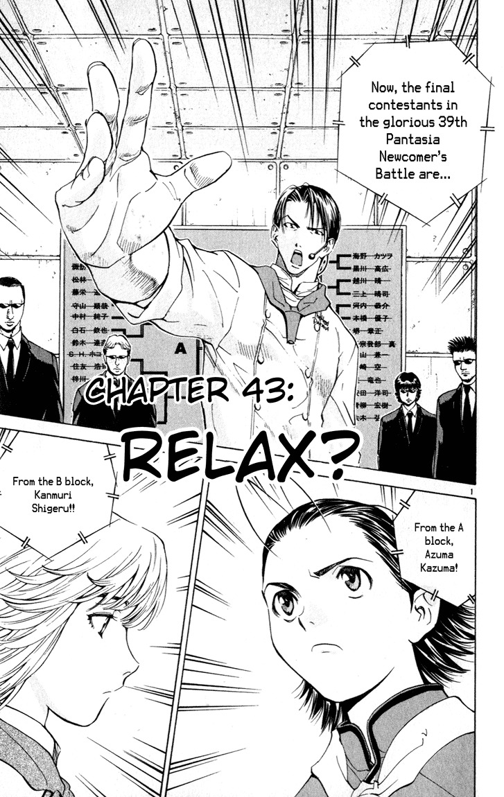 Yakitate!! Japan Chapter 43 page 1 - Chapter 43: Relax?