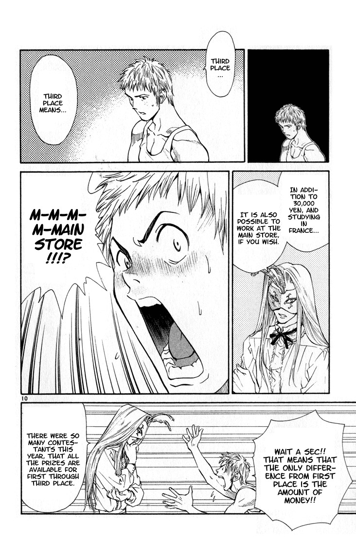 Yakitate!! Japan Chapter 43 page 10 - Chapter 43: Relax?