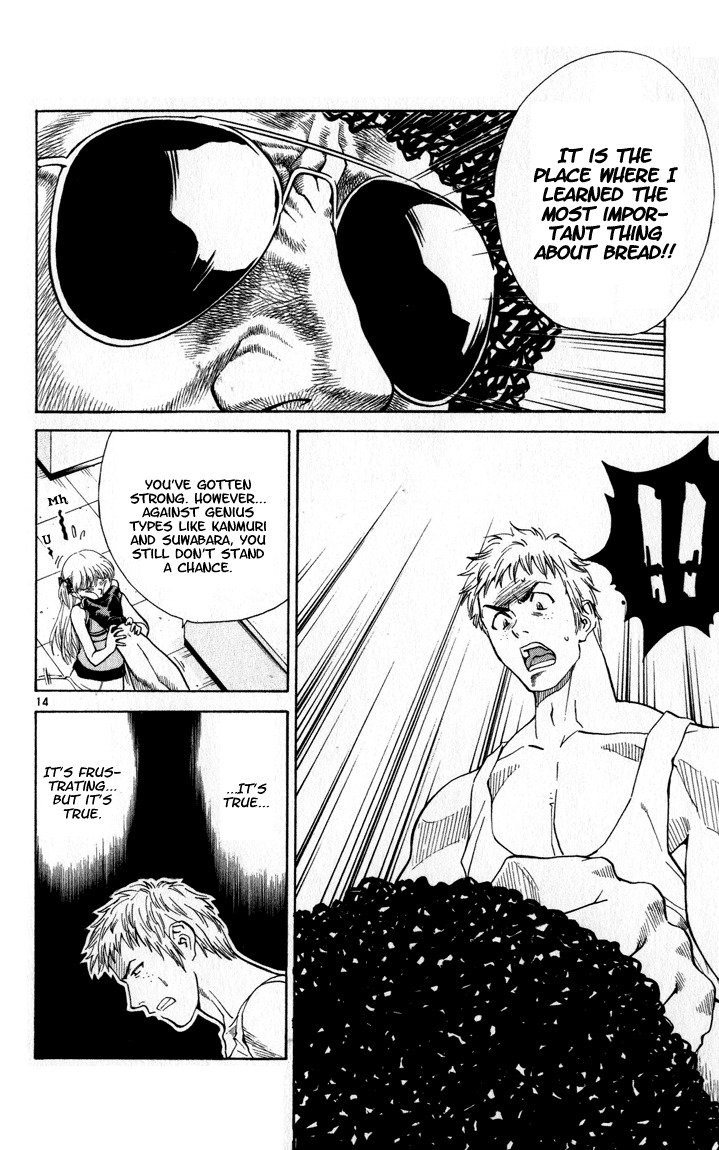 Yakitate!! Japan Chapter 43 page 14 - Chapter 43: Relax?