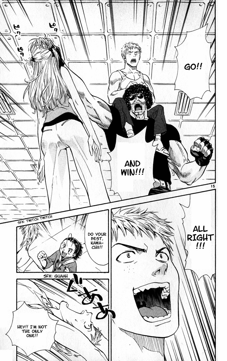 Yakitate!! Japan Chapter 43 page 15 - Chapter 43: Relax?