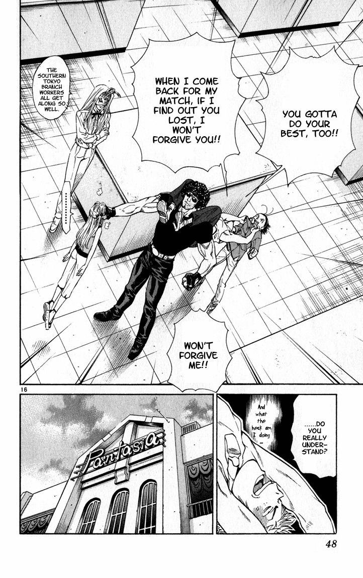 Yakitate!! Japan Chapter 43 page 16 - Chapter 43: Relax?