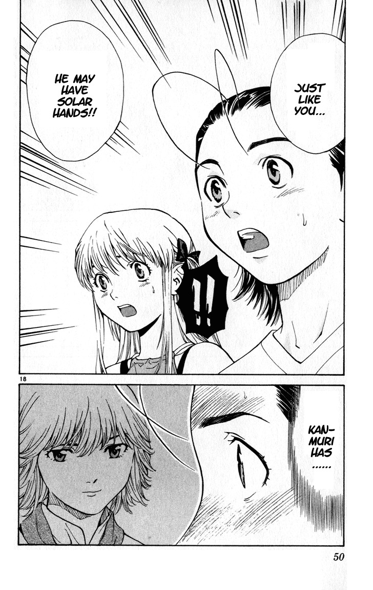 Yakitate!! Japan Chapter 43 page 18 - Chapter 43: Relax?