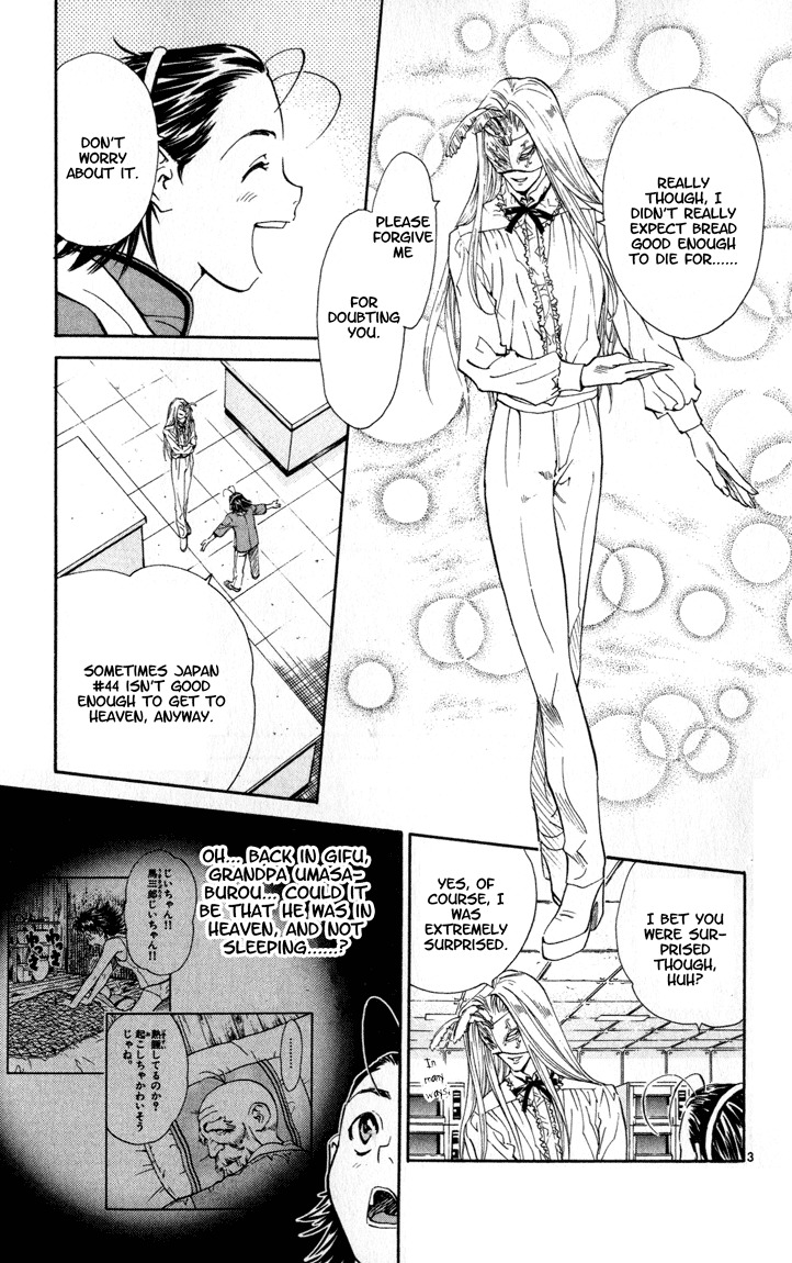 Yakitate!! Japan Chapter 43 page 3 - Chapter 43: Relax?