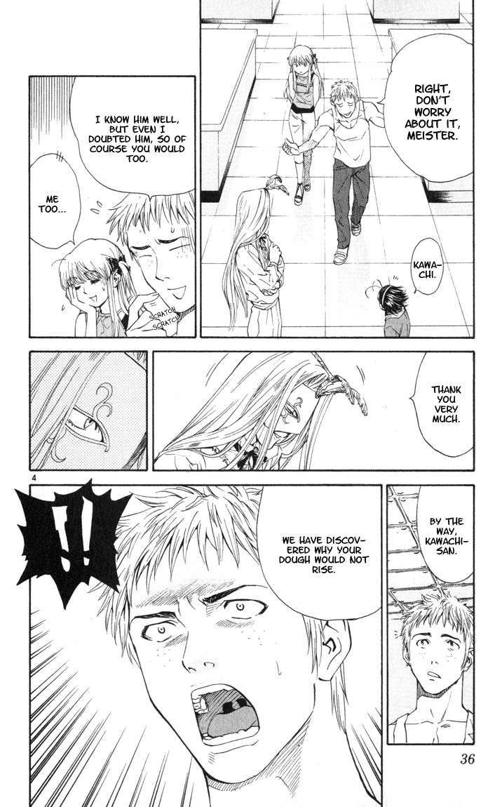 Yakitate!! Japan Chapter 43 page 4 - Chapter 43: Relax?