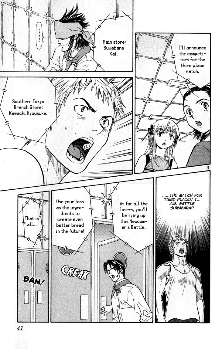 Yakitate!! Japan Chapter 43 page 9 - Chapter 43: Relax?