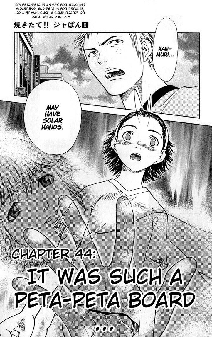 Yakitate!! Japan Chapter 44 page 1 - Chapter 44: It Was Such a Peta-Peta Board...