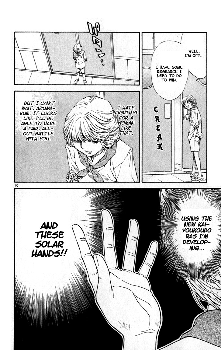 Yakitate!! Japan Chapter 44 page 10 - Chapter 44: It Was Such a Peta-Peta Board...
