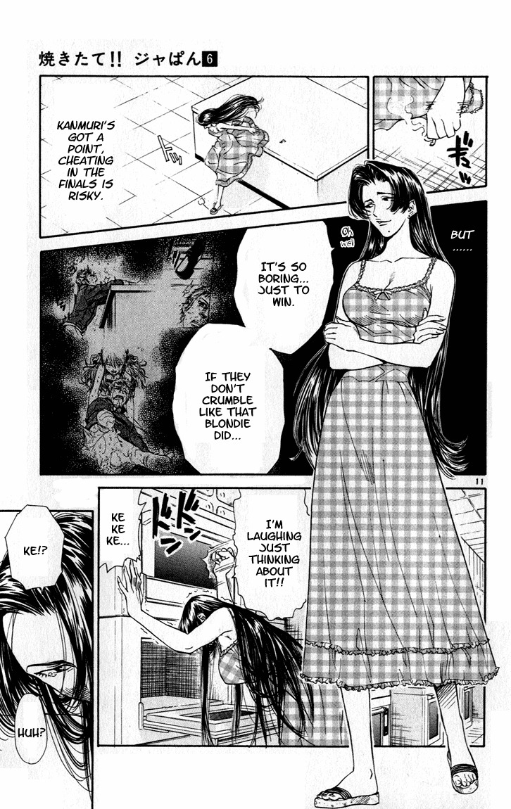Yakitate!! Japan Chapter 44 page 11 - Chapter 44: It Was Such a Peta-Peta Board...