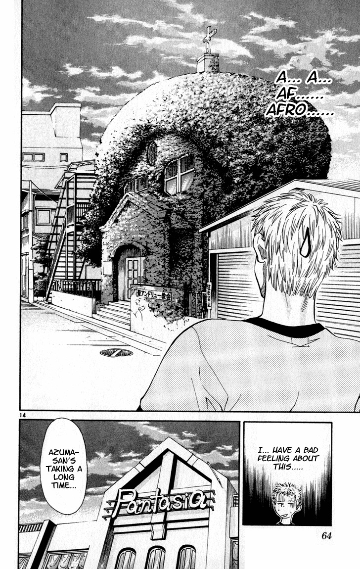 Yakitate!! Japan Chapter 44 page 14 - Chapter 44: It Was Such a Peta-Peta Board...