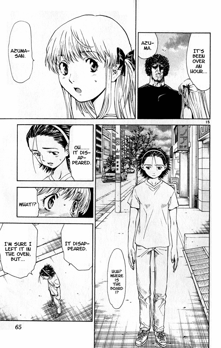 Yakitate!! Japan Chapter 44 page 15 - Chapter 44: It Was Such a Peta-Peta Board...