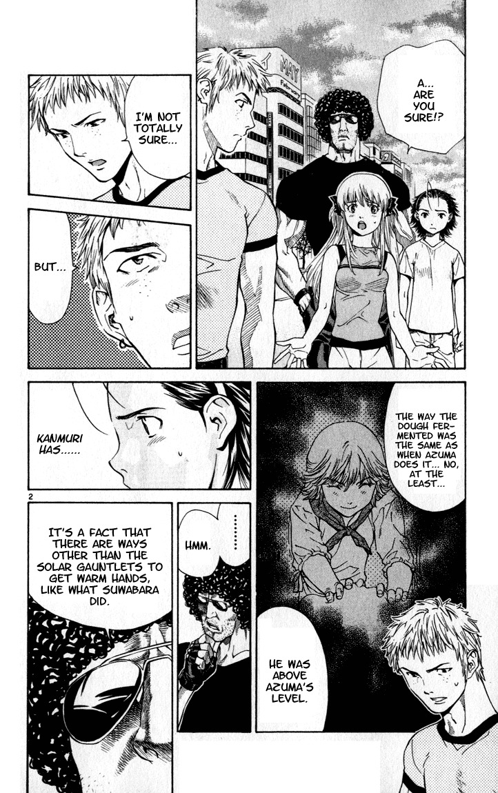 Yakitate!! Japan Chapter 44 page 2 - Chapter 44: It Was Such a Peta-Peta Board...