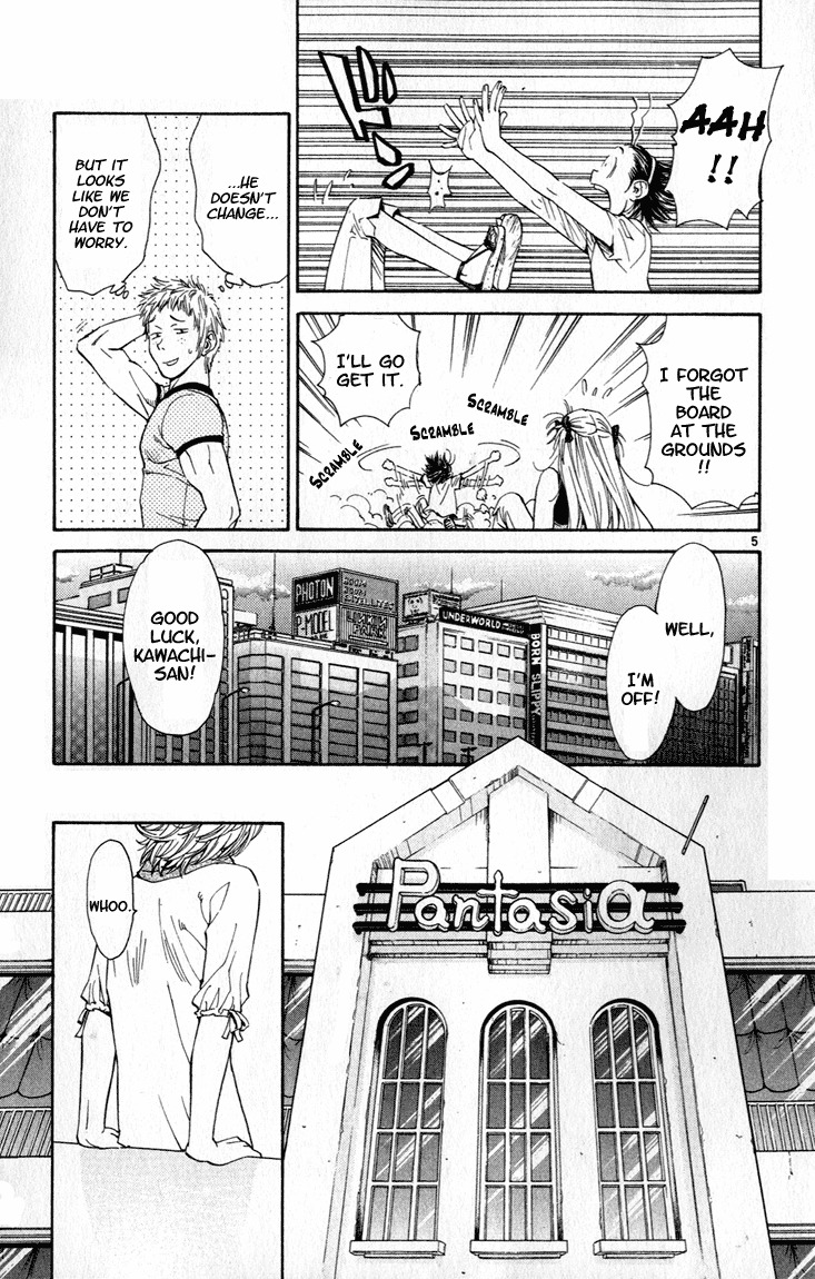 Yakitate!! Japan Chapter 44 page 5 - Chapter 44: It Was Such a Peta-Peta Board...