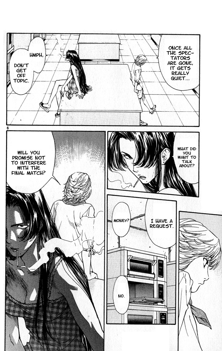 Yakitate!! Japan Chapter 44 page 6 - Chapter 44: It Was Such a Peta-Peta Board...
