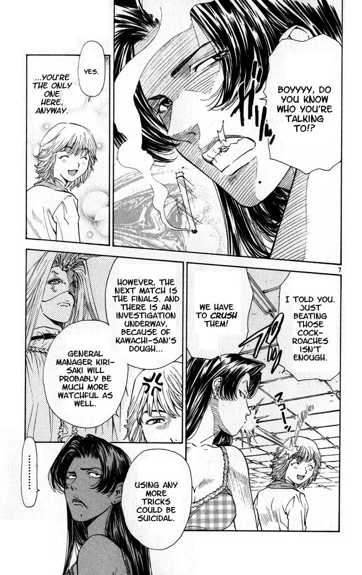 Yakitate!! Japan Chapter 44 page 7 - Chapter 44: It Was Such a Peta-Peta Board...