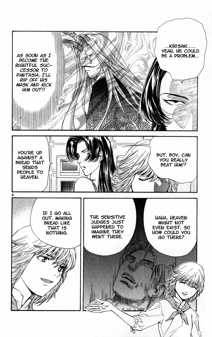 Yakitate!! Japan Chapter 44 page 8 - Chapter 44: It Was Such a Peta-Peta Board...
