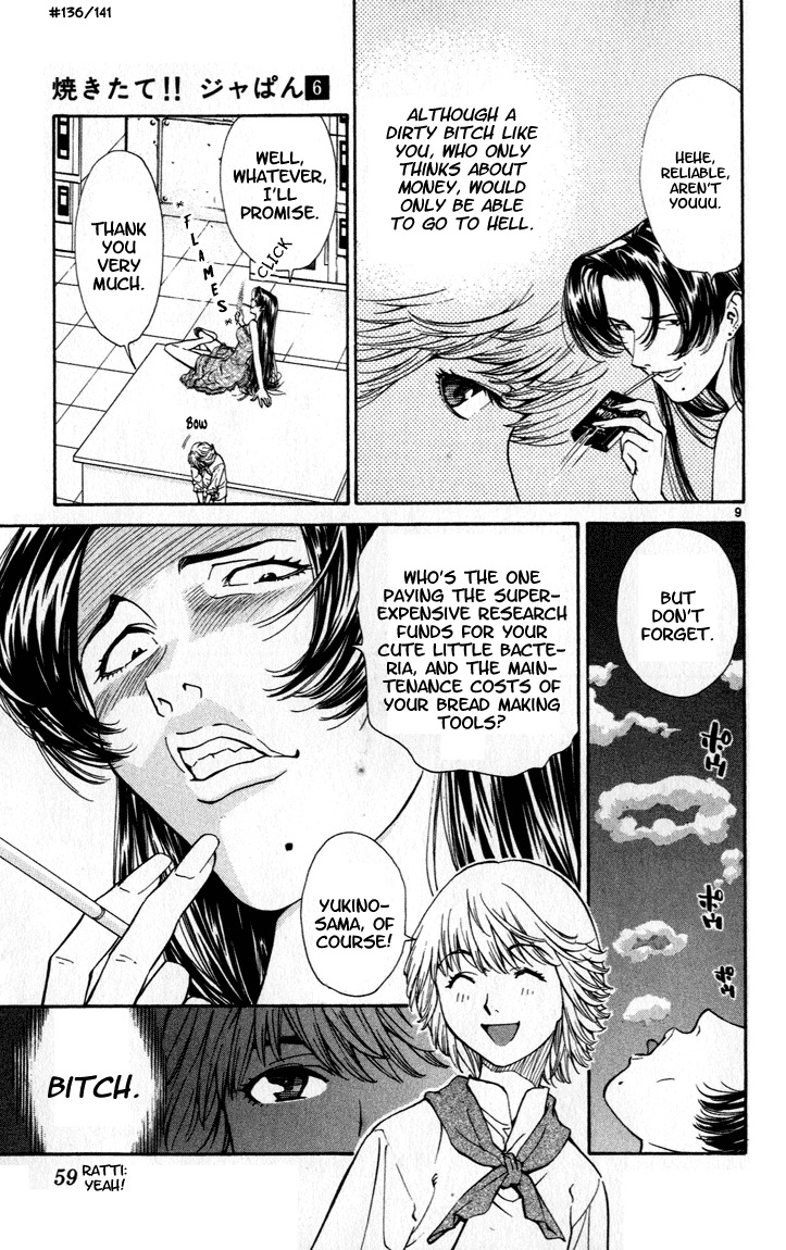 Yakitate!! Japan Chapter 44 page 9 - Chapter 44: It Was Such a Peta-Peta Board...
