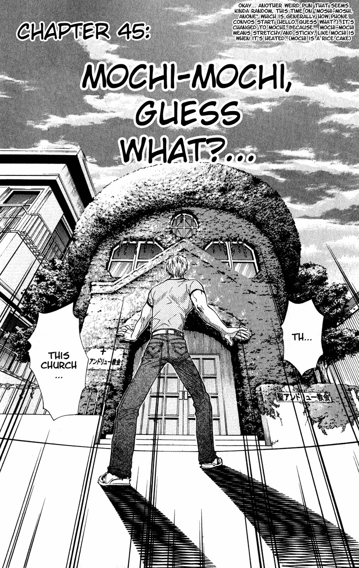 Yakitate!! Japan Chapter 45 page 1 - Chapter 45: Mochi-Mochi, Guess What?...