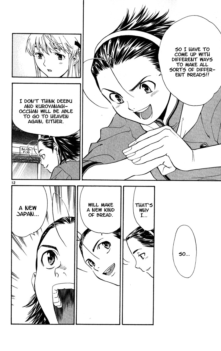 Yakitate!! Japan Chapter 45 page 12 - Chapter 45: Mochi-Mochi, Guess What?...