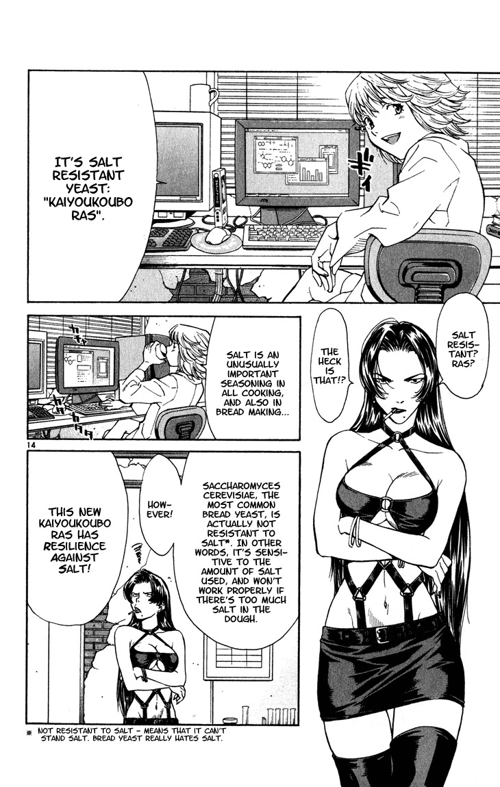 Yakitate!! Japan Chapter 45 page 14 - Chapter 45: Mochi-Mochi, Guess What?...